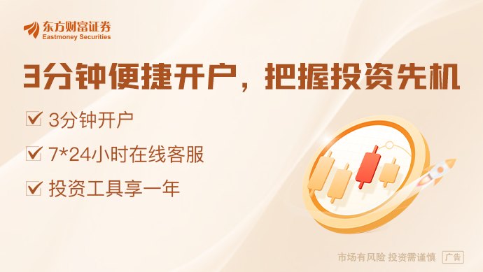 Arm CEO对话黄仁勋:智能体杀不死软件 也取代不了操作系统